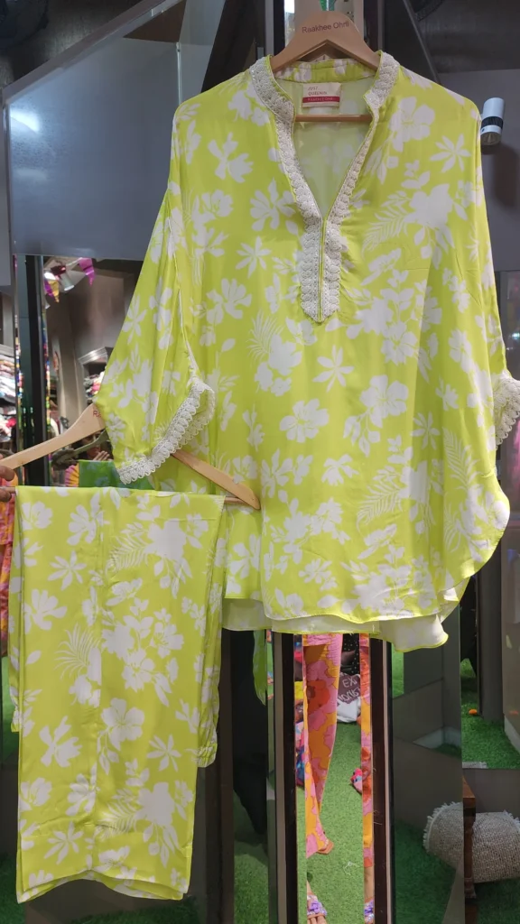 Yellow Co-ord Set